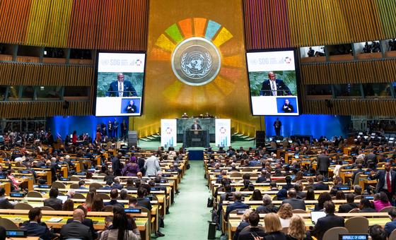 UN General Assembly adopts declaration to accelerate SDGs